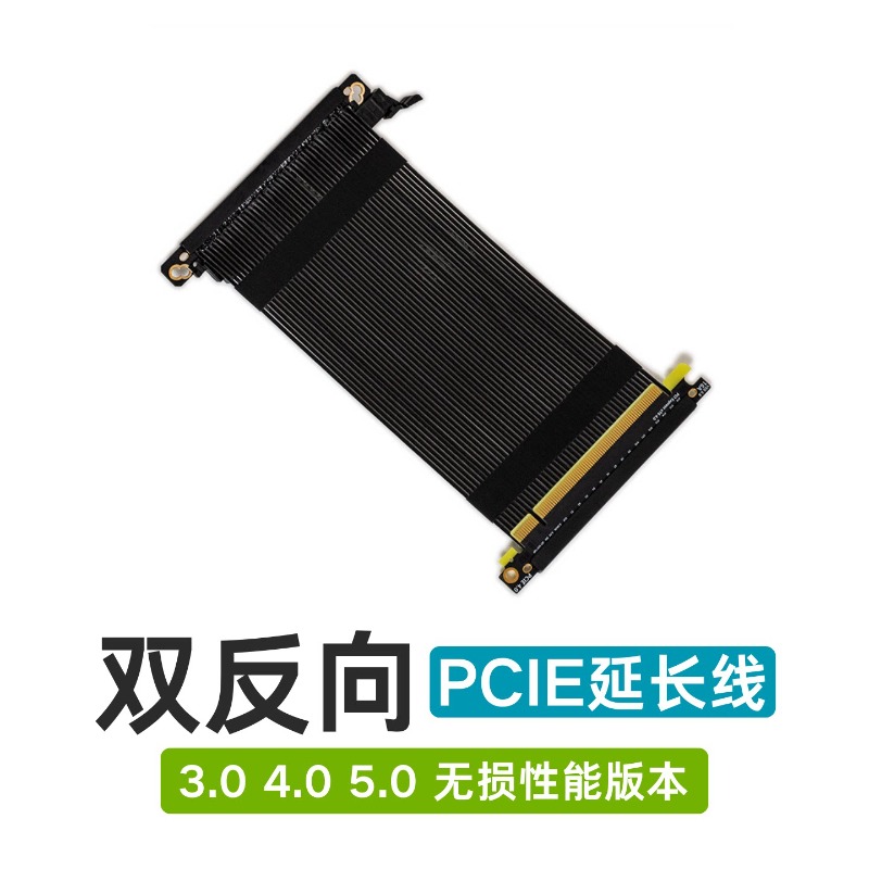 PCIe 16X Riser Cable, PCIe 3.0 - Itx Gpu Riser Pcie 4.0 16X ulasan dan harga