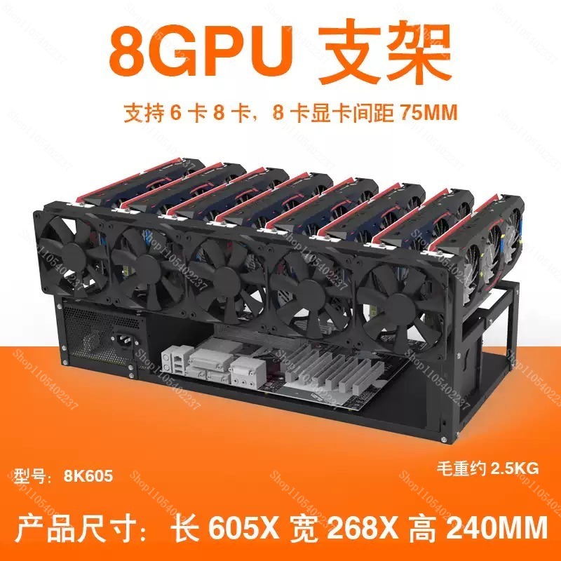 Open Frame GPU Mining Rig Fram - Gpu Mining Rig Frame 8 Gpu ulasan dan harga