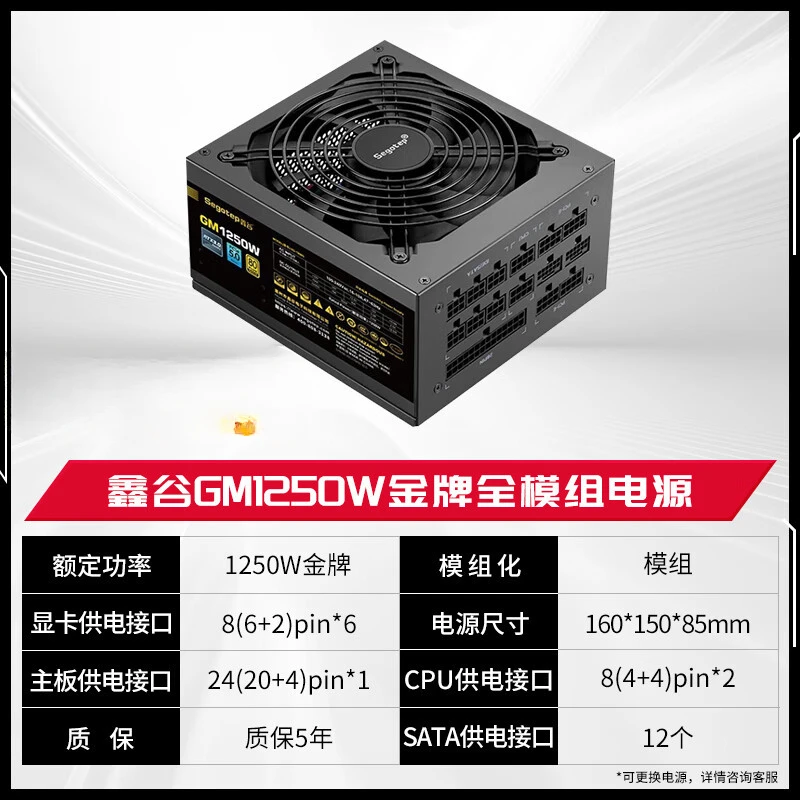 GeForce RTX 5090 D X3 32G Grap - Rtx 5090 32Gb ulasan dan harga